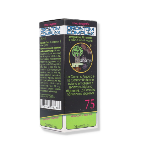 Oroston complex gel 75 ml
