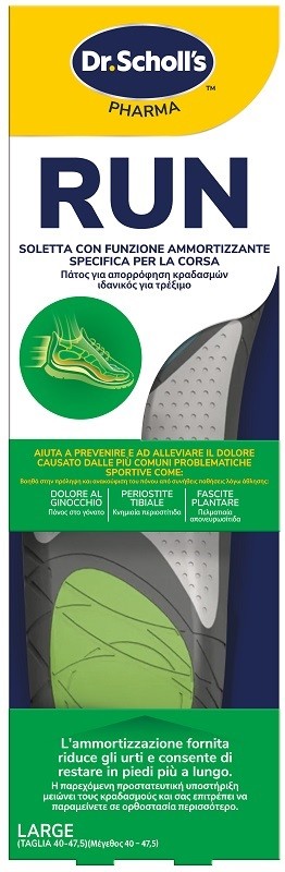 Soletta running scholl misura small 1 paio