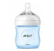 Avent Natural Biberon Azzurro 330 Ml