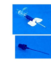 Ago Cannula 20g 60ml 33mm