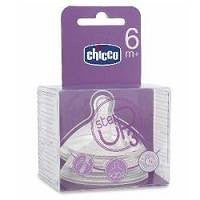 Chicco Tettarella Step Up 3 Flusso Veloce 2 Pezzi