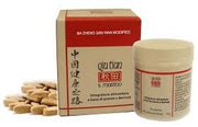 Ba zheng san wan modified 100 compresse