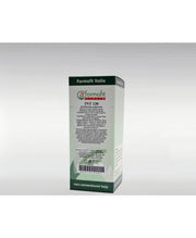 Pharmafit Int 130 integratore gocce 100ml