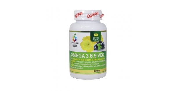 Optima naturals Omega 396 Veg integratore 60 Soft Gel